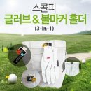 3524 이미지
