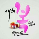 김지윤미용실 이미지