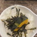 샤브향진량점 이미지