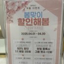 장안사거리 | [그리고필라테스 장안사거리점] 장안동 1:6 그룹 필라테스 후기