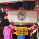 대한수산 이미지