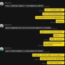 유캔에듀 이미지