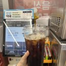 GS25 기흥구성점 이미지