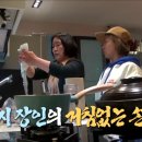 솜씨기획 이미지