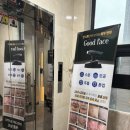 하늘성모안과의원 이미지