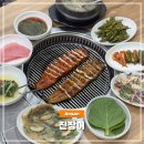 시낭 | 안산 여름 몸보신하기 좋은 장어구이 맛집 진장어 내돈내산 후기
