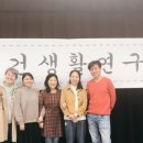 생활방식연구소 이미지
