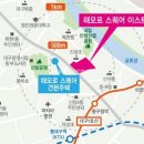 (주)지스퀘어 이미지