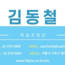 염곡말길 9 이미지