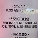 평택시 배다리저수지2 이미지