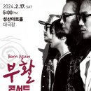창원시공기획 이미지