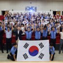 동해지방해양경찰청어린이집 이미지