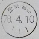 군북-11 이미지