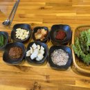 남산동이영옥할매보쌈 이미지