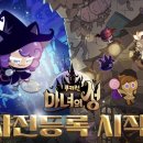 (집)프라임할인마트 이미지