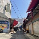 김세일한의원 이미지