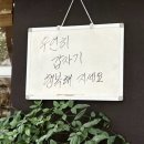 종강을 기다리며.. ♪ ( 대학생 일상, 명동 놀거리, 사진스팟 추천 등등｡｡)