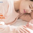 바른준한의원 이미지