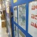 NH부동산중개 이미지