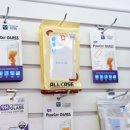 네옴 | 어떤곳보다 저렴한 휴대폰 대리점 [네옴통신]