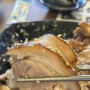 보배족발 - 용산구 백범로87길 19 | 양산 중부동 맛집 양산 족발은 무조건 보배족발