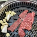 포천한우명가 이미지