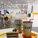 카페더엘