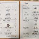 주주램베이커리 이미지