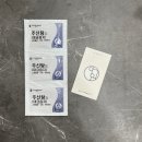 마곡나루약국 이미지