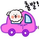 향수한우소국밥 이미지