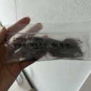 차차래빗 | [육아] 아띠래빗 저소음 흡입식 아기 바리깡 후기👶🏻⭐️