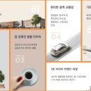 운서마트 이미지