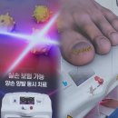 치유본한방병원 이미지