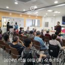 엠허브 행복요양원 이미지