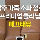 목련로273번안길 이미지