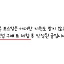 메리유플라워 이미지