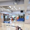 해동검도 - 노원구 한글비석로 427 | 해동검도
