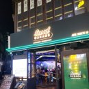 라이브 게러지 이미지