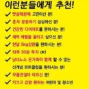 지에스25대구상인