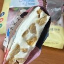중국 간식 땅콩 누가 캔디 &amp; 마화과자 후기