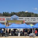 화현초교 이미지