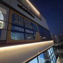 아트스타미술교습소 - 부천시 원미구 상동로 23 | 아트스타미술교습소