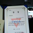 백양음악학원