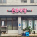 대신광고사 - 경주시 동천로42번길 9 | 대신광고사