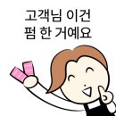 수경헤어미용실 네이버블로그