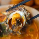 서귀포식당 이미지