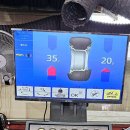 한국타이어 용원점 이미지