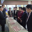 국립농산물 품질관리원 이미지