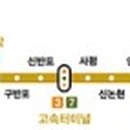 마곡스타약국 이미지