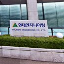 세부엔지니어링 이미지